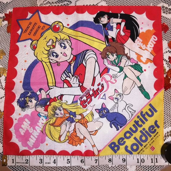 VTG 90's Anime - Picture 1 of 2